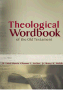 Theological Wordbook of the Old Testament